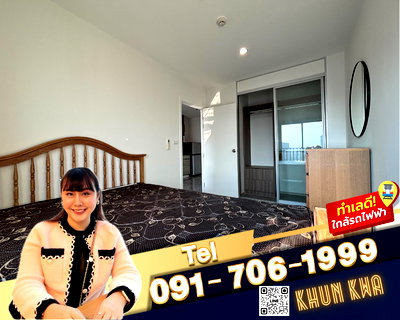 Condos for rent Chaloem Phrakiat Rama 9 : The Parkland Charan Pinklao🌟📸Video 🚝MRT Bang yi khan 🛍️Near Indy Market , Central pinklao ☎️Line/Tel. 091 - 706 - 1999 Khun kwa