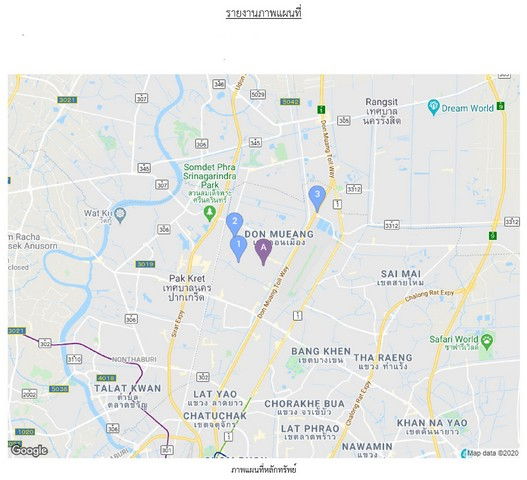 รูป K01030 ขายอาคารพานิชน์ หมู่บ้านรัตนาวลัย เขตดอนเมือง กรุงเทพมหานคร - รูปที่ 3/8