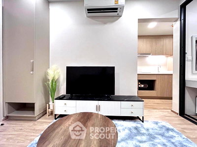 Condos for rent : 1-BR Condo At The Nest Chula - Samyan, MRT Sam Yan (ID 2615621)