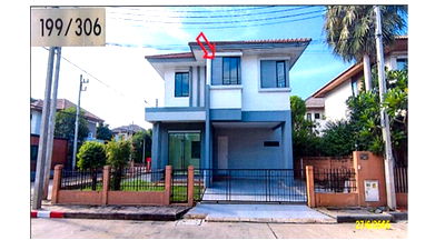 Houses for sale Saphan Nonthaburi-Bang Bua Thong Road : FOR SALE  HOUSE PROPERTY  4620000 BAHT.