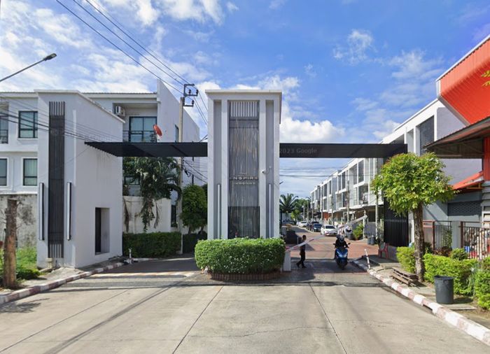 ดิ อินสปายร์ เทพารักษ์ - วงแหวน