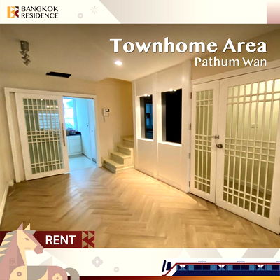 เช่าทาวน์โฮม ถนนเพชรบุรี กรุงเทพฯ :  🏨 Townhome Area Pathum Wan ✨ ใกล้ BTS สนามกีฬาเพียง 300 ม. 
