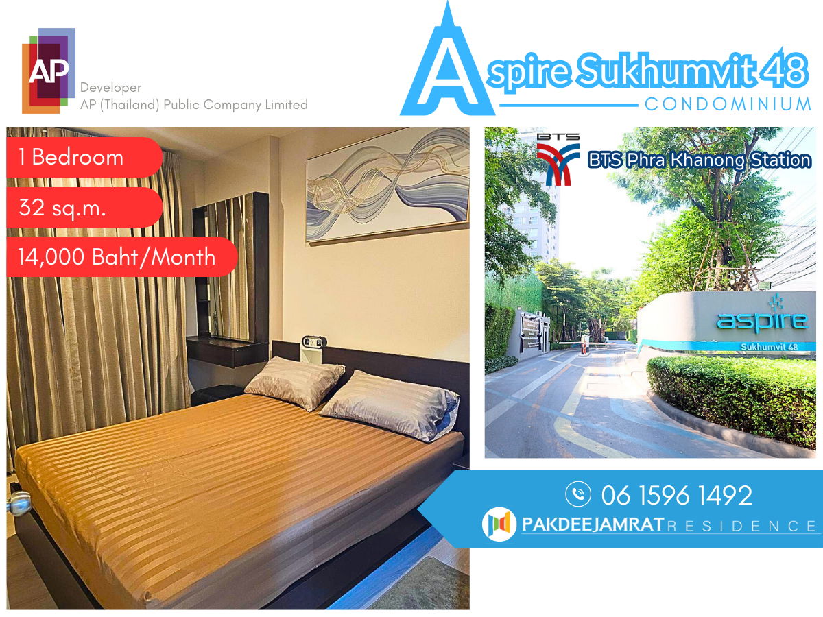 รูป ให้เช่า พร้อมเข้าอยู่ Aspire Sukhumvit 48 ขนาด 32 ตร.ม. 1 ห้องนอน - 1 ห้องน้ำ - รูปที่ 1/4
