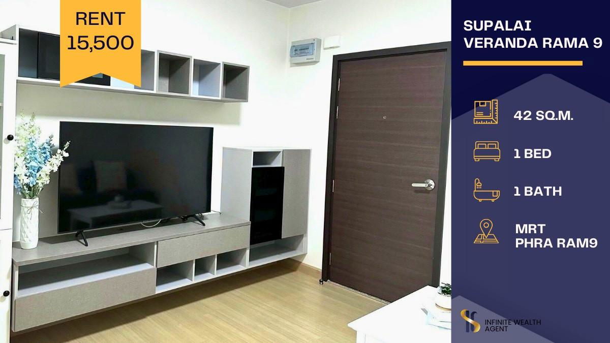 รูป 🏙️ ให้เช่า Supalai Veranda Rama 9 | ห้องสวยมาก น่าอยู่สุด ๆ สไตล์มินิมอล 🤍 อยู่แล้วสบายตา สบายใจ วิวดี พร้อมเข้าอยู่ แค่หิ้วกระเป๋ามาอย่างเดียว🧳 - รูปที่ 1/6