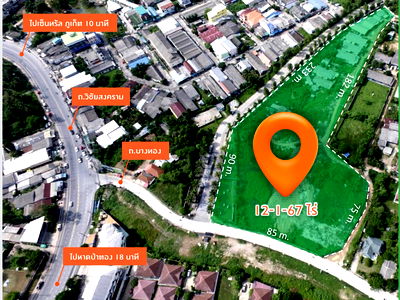 ที่ดิน กะทู้ ภูเก็ต : ขายที่ดินกะทู้-ป่าตอง(บางทอง) อ.กะทู้ ภูเก็ต โฉนด เนื้อที่ 12-1-67 ไร่ หน้ากว้างติดถนน 85 ม.