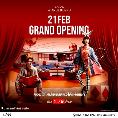 Condos for sale :  𝐊𝐀𝐕𝐄 𝐖𝐎𝐍𝐃𝐄𝐑𝐋𝐀𝐍𝐃 🟢 LINE: @condowsr  📞 Tel: 061-6161426