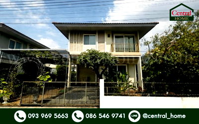 ขายบ้านเดี่ยว : บ้านเดี่ยว ฮาบิเทีย บอนด์ ราชพฤกษ์ ราคาถูกสุดในโครงการ