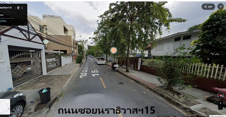 ขายที่ดิน 63 ตร.ว. เขตยานนาวา