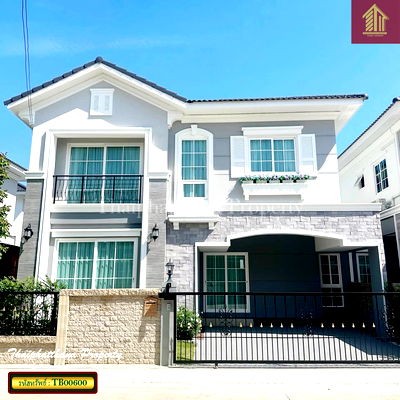 เช่าบ้านแฝด อิมพีเรียล เวิลด์ สำโรง : Rent/ให้เช่า บ้านเดี่ยว โกลเด้น นีโอ สุขุมวิท - ลาซาล (สุขุมวิท 113) บ้านใหม่ ใกล้ BTS สำโรง