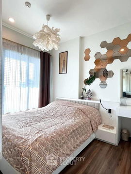 คอนโด 1-ห้องนอน ที่ วายน์ บาย แสนสิริ ใกล้ BTS พระโขนง (ID 2077111)