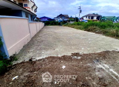 Land for sale Bang Pu Industrial Estate : 300 m² Land for Sale in Bang Pu Mai (ID 2596550)
