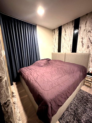 ขายคอนโด : 🏢 ขายคอนโด : Quintara Phume Sukhumvit 39 (ควินทารา ภูม สุขุมวิท 39)   รหัสทรัพย์ | 📌LNP-C11889