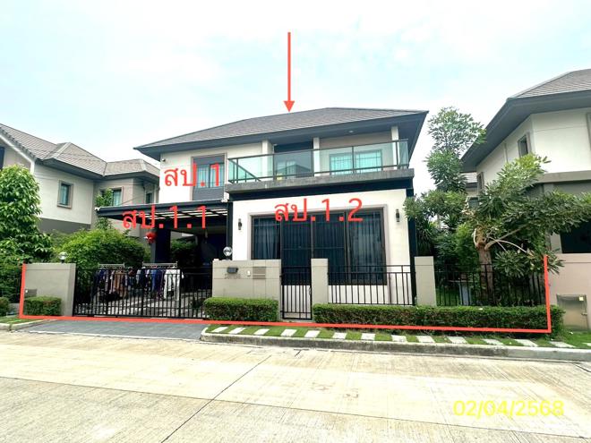 รูป บ้านเดี่ยว สำหรับขาย บางกอกบูเลอวาร์ด แจ้งวัฒนะ 2 บางตะไนย์ ปากเกร็ด นนทบุรี - รูปที่ 1/14