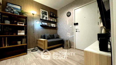 Condos for sale : 1-BR Condo at Plum Condo Chokchai 4 close to Chok Chai 4 (ID 637552)