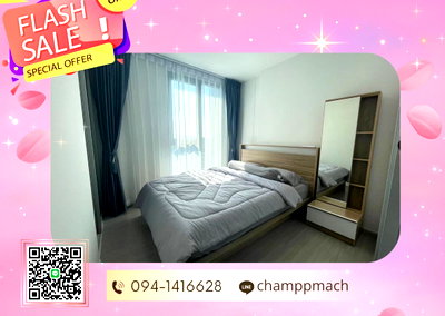 คอนโดให้เช่า : ✨🦄 Ready to move 🦄✨ The Parkland Phetkasem 56 🚝 ห้องสวยปกตรง เฟอร์ครบ จบในที่เดียว โทร 096-2493698 (PLP2308)