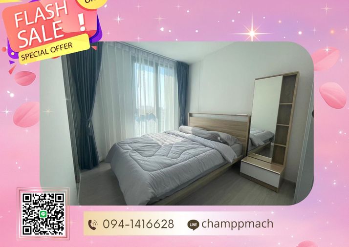 ✨🦄 Ready to move 🦄✨ The Parkland Phetkasem 56 🚝 ห้องสวยปกตรง เฟอร์ครบ จบในที่เดียว โทร 096-2493698 (PLP2308)