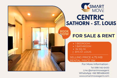 คอนโด BTS เซนต์หลุยส์ : 🔥 สำหรับขาย- เช่า !! ชั้นสูง 13++, ห้องหายาก !! 🔥 Code C20221200121...Centric Sathorn - St. Louis, 1 ห้องนอน, 1 ห้องน้ำ, แต่งครบ, ราคาพิเศษ!!📣📣