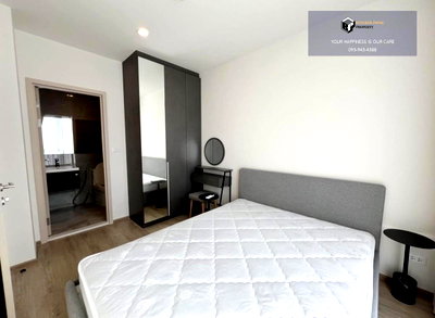 Condos for rent : Noble Nue District R9 | 🚝Near MRT Rama 9 #2025120413331#FC
