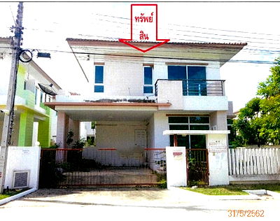 บ้านเดี่ยว ถนนบรมราชชนนี  : K00732 ขายบ้าน หมู่บ้านปภาวรินทร์ เดอะกรีนเนอรี่ อำเภอสามพราน