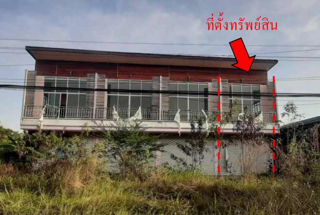 ตึกแถว 26 ตร.วา อำเภอมัญจาคีรี จังหวัดขอนแก่น