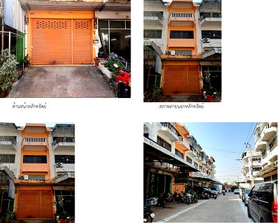 อาคารพาณิชย์ นิคมสินสาคร : K01130 ขายอาคารพานิชย์ แขวงแสมดำ เขตบางขุนเทียน กรุงเทพมหานคร