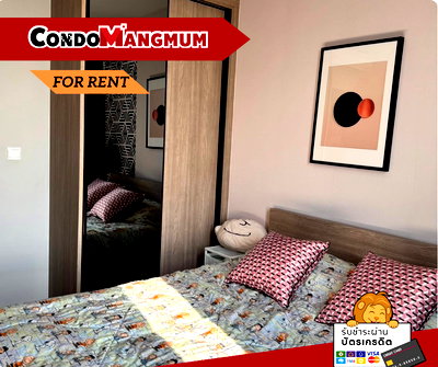 Condos for rent Bangkok : 📣🏙️Urgent sale!!! The most luxurious condo in the Wong Sawang area, The Line Wongsawang, near MRT Wong Sawang📌