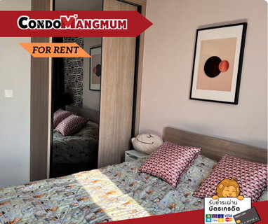 รูปภาพ 📣🏙️Urgent sale!!! The most luxurious condo in the Wong Sawang area, The Line Wongsawang, near MRT Wong Sawang📌