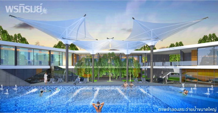 รูป ขายบ้าน 1 ชั้น ทำเลในตัวอำเภอ นิคมพัฒนา ระยอง - รูปที่ 2/8