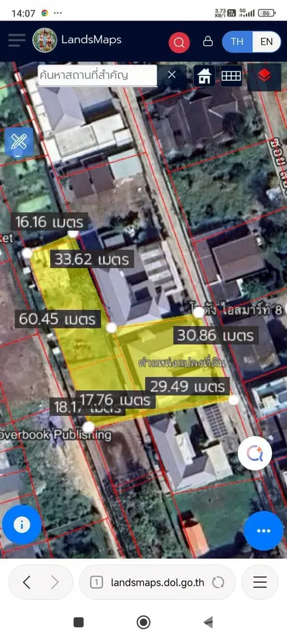 รูป ขาย บ้านเดี่ยว 9 ห้องนอน ใน บางจาก, กรุงเทพมหานคร 6024190 - รูปที่ 3/7