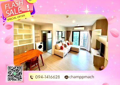 คอนโดให้เช่า : ✨🦄 Ready to move 🦄✨ The Parkland Phetkasem 56 🚝 ห้องสวยปกตรง เฟอร์ครบ จบในที่เดียว โทร 096-2493698 (PLP3013)