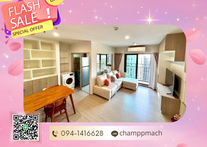 ✨🦄 Ready to move 🦄✨ The Parkland Phetkasem 56 🚝 ห้องสวยปกตรง เฟอร์ครบ จบในที่เดียว โทร 096-2493698 (PLP3013)