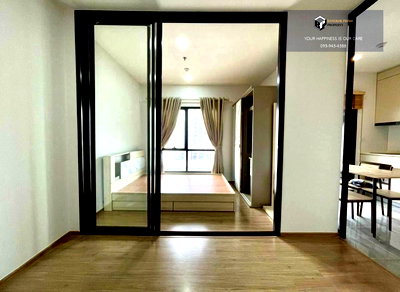 ขายคอนโด : Metris rama9 ramkhumhang | 🚝ใกล้ MRTพระราม9 #2025120613355#FC