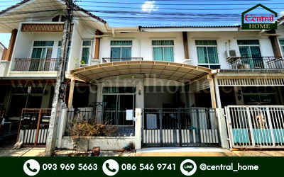 ทาวน์โฮม บางใหญ่ นนทบุรี : ทาวน์เฮ้าส์ บ้านเปี่ยมสุข รัตนาธิเบศร์ - วัดสวนแก้ว หน้าบ้านไม่ชนใคร