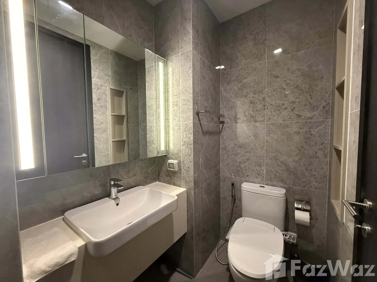 picture Noble Ari 6024435 - 2/6