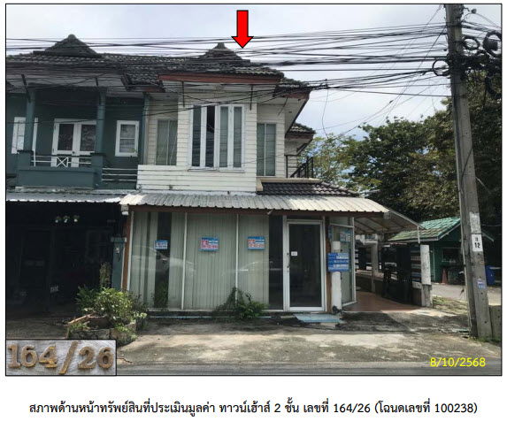 picture TOWN HOUSE 128.8 square meter null Bang Bua Thong Phimonrat for 2530000 THB - 4/7