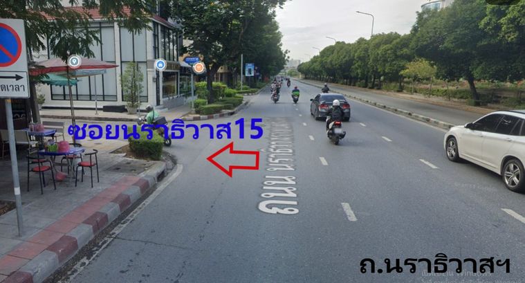 ขายที่ดินเปล่า 63 ตรว. ทำเลดี ติดถนน2 ด้าน ซอยนราธิวาสราชนครินทร์15 และ13