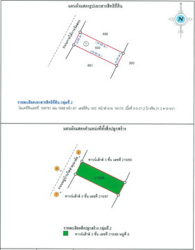 ทาวน์เฮ้าส์ 21.2 ตร.วา ม.วิลล่าคุณาลัย อำเภอบางบัวทอง จังหวัดนนทบุรี 2.6M