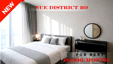 Condos for rent : 🍀🍀🍀 Exclusive Unit for Rent 🌹🌹 📌 New District R9 🌸 (Line: @rent2022) ✨ Ready to Move In | Property Code: A10224
