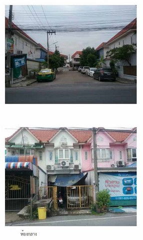 รูป K02604 ขายทาวน์เฮ้าส์ หมู่บ้านเพชรไพลิน อำเภอสามพราน - รูปที่ 5/8