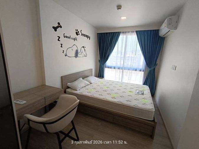 ให้เช่า มาเอสโตร 03 รัชดา-พระราม9