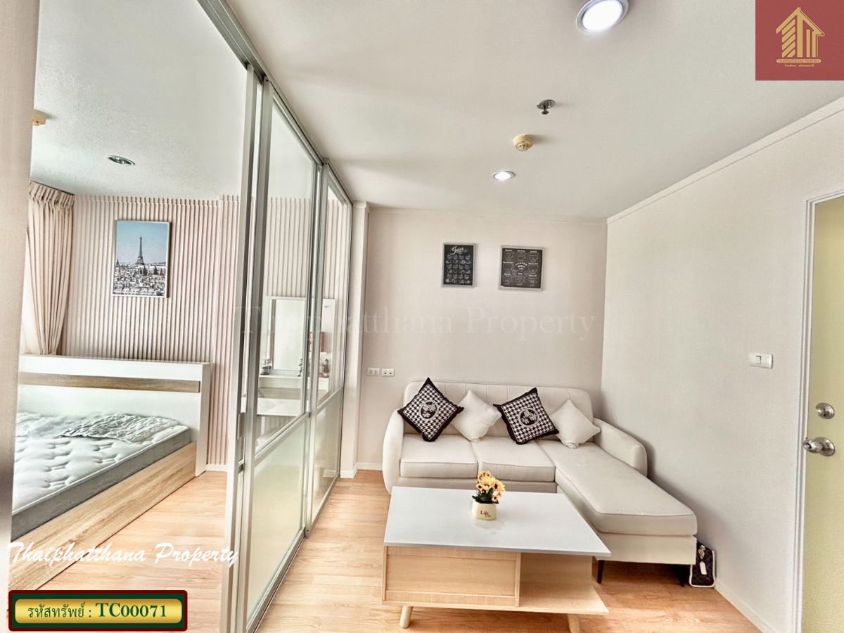รูป ลุมพินี เมกะซิตี้ บางนา ขายถูก คอนโดวิวสวย ตกแต่งเฟอร์นิเจอร์ใหม่ พร้อมอยู่ - รูปที่ 2/10