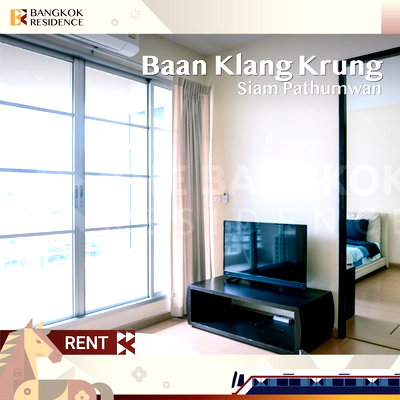Condos for rent Siam Center :  Baan Klang Krung Siam-Pathumwan ✨Large unit, newly renovated throughout, fully furnished 🤎Near BTS Ratchathewi 