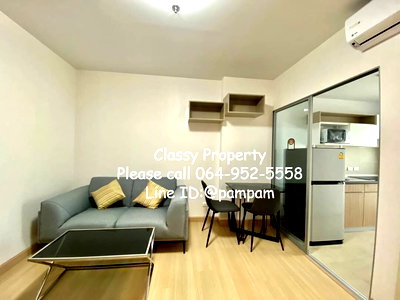 Condos for rent Esplanade Ratchadapisek  : *** Condo for rent : Supalai Veranda Rama 9 1 bedroom High floor Fully furnished 13,500 Baht only🔥🔥🔥***