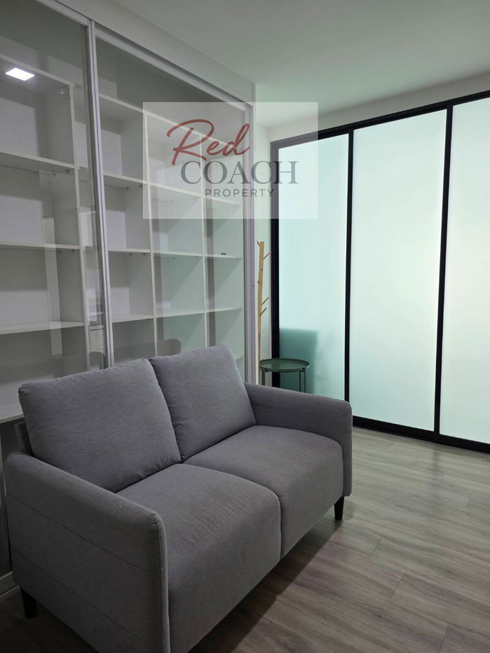 รูป 🏢 ให้เช่าคอนโด ดีมูระ รัชโยธิน (D’Mura Ratchayothin) 📍 ชั้น 3 | ใกล้ BTS เสนานิคม & ม.เกษตรศาสตร์ - รูปที่ 2/17