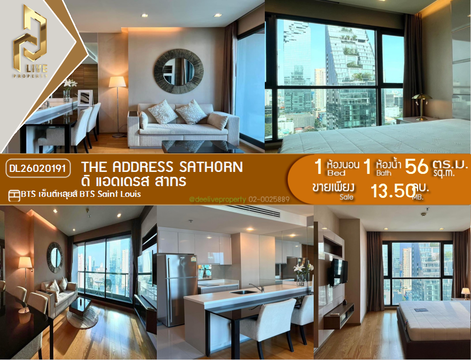 DL26020191 Condo for sale, The Address Sathorn near BTS Saint Louis, ready to move in, call urgently 0614453194 LineID @162cjixi