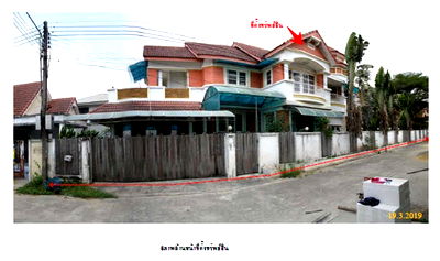 Houses for sale Lumlukka Road : FOR SALE  HOUSE PROPERTY  7095000 BAHT.