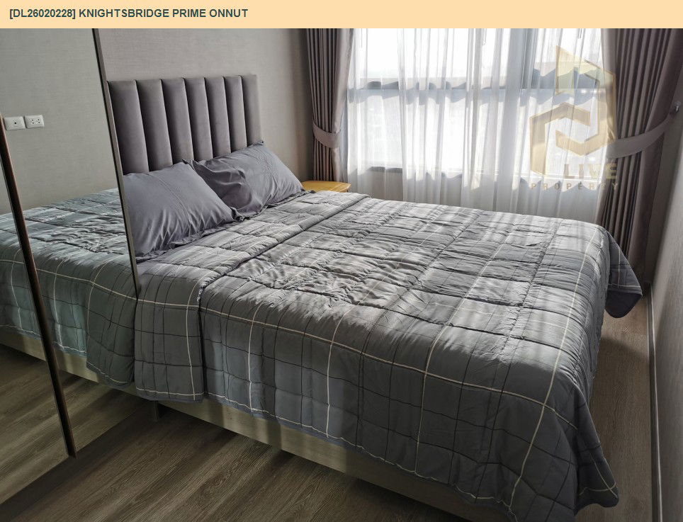 รูป DL26020228 ให้เช่าคอนโด ไนท์บริดจ์ ไพร์ม อ่อนนุช (Knightsbridge Prime Onnut) ใกล้ BTS อ่อนนุช พร้อมเข้าอยู่ โทรด่วน 0653619502 LineID @897iyzll - รูปที่ 2/9