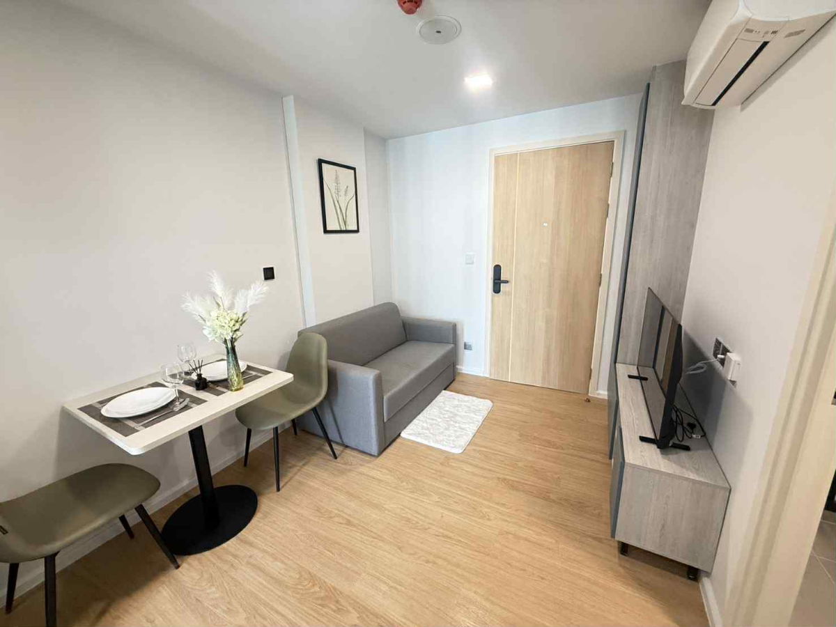 picture  Atmoz Kanaal Rangsit                              . - 5/9