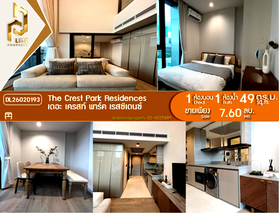 Condos for sale : DL26020193 Condo for sale, The Crest Park Residences near MRT พหลโยธิน, ready to move in, call urgently 0653619502 LineID @952jdxxk