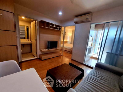 ขายคอนโด : คอนโด 1-ห้องนอน ที่ ยู ดีไลท์ แอท อ่อนนุช สเตชั่น ใกล้ BTS อ่อนนุช (ID 2052108)